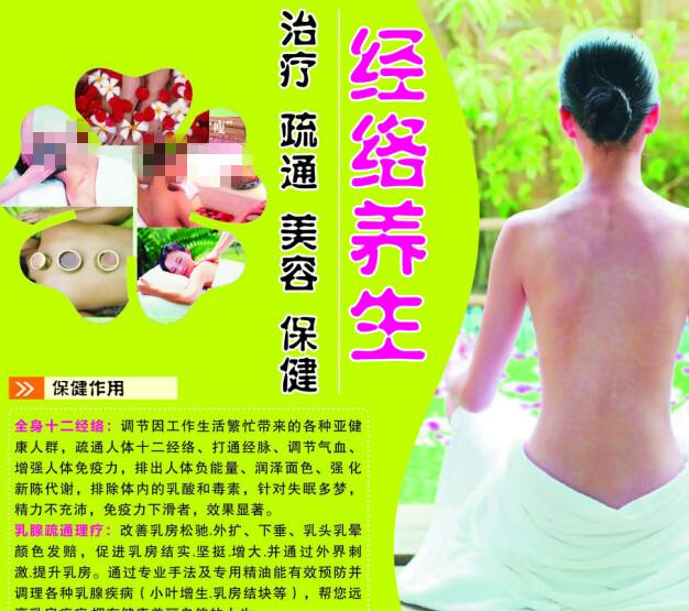 卡尔乌应用技术大学Accounting Diploma