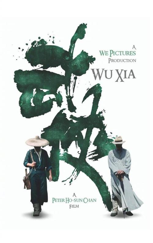 伦敦大学卫生及热带医学学院Diploma in Public Administration